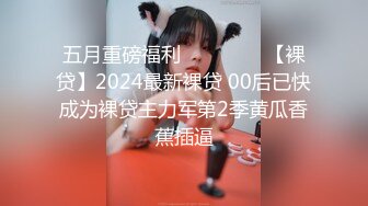 【新片速遞】 2024年，【私房原创偷拍】，带着闺蜜助阵来的水灵学妹，很机车，毕竟不常做，千句万句就一句：嫩[1.77G/MP4/25:40]