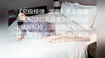 情景剧演绎网红美女待老公睡着隔壁情夫老婆睡着相约来到楼道里偷情干一会又到车里玩车震无套内射对白淫荡