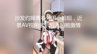 超颜值极品御姐女神『狐不妖』✿性感兔女郎小姐姐要被大肉棒操死了，大屌撑满润滑湿暖蜜穴，高挑身材清纯淫靡并存