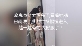 高颜质甜姐儿说行动支付付款就送深喉跟口爆