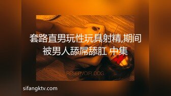 东北小夫妻直播赚钱，后入无套操逼，露脸口交小骚货表情骚气