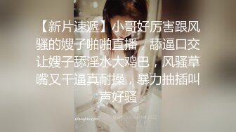 [2DF2] 周末约炮极品美女空姐 丝袜诱惑完美露脸 受不了了[BT种子]