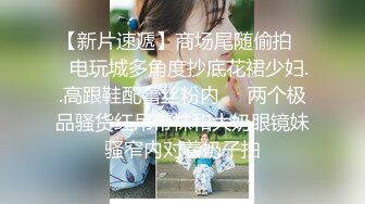 【极品瑜伽教练】人气很高的新下海女神  牛仔裤控必看  女神这一对大长腿真诱惑 圆润翘臀主动求干 射了之后不满足意犹未尽