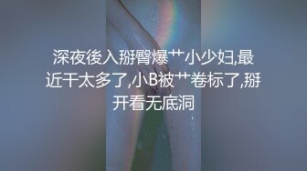 【回男友家作客第一次见男友爸爸好紧张没想到叔叔年轻蛮帅的我可以来个老少通吃吧】