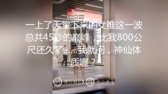 绿奴后入小骚妻