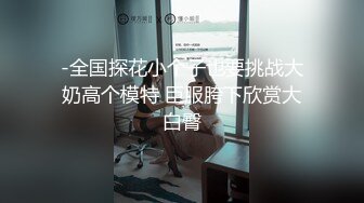 2个职业女优P站视频合集❤️Julia Rain+MickyMuffin❤️【103V】 (56)