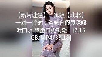 168CM超甜酒窝美妞，顶级美臀身材很棒，妹子很听话骑脸舔逼，美女翘起屁股后入爆操