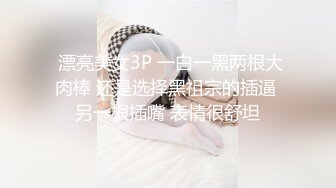 花臂纹身牛仔裤少妇，直接坐上来骑乘抽插，后入操的少妇呻吟连连