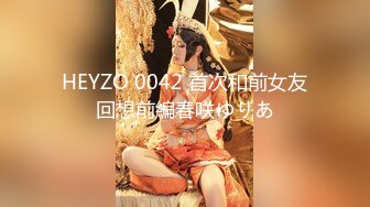 [2DF2]单男来家里操骚老婆 是个年轻的大学生 功夫不错 把老婆干高潮了 [BT种子]