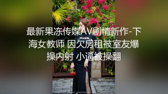 大奶伪娘 是我不够硬非要让我做1 进去了怪怪的 干人怎么这么累啊 有纸吗 好可爱的美妖