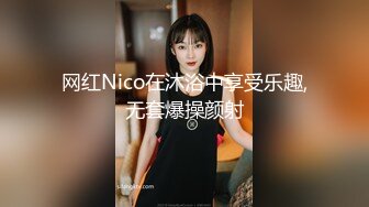 非常听话的白丝小学妹，衣服都脱了还害羞让她给撸鸡巴玩足交，