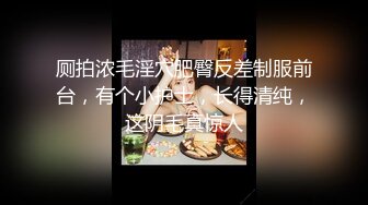 【绿帽淫妻❤️性爱狂】核能重磅㊙️绿帽男带闷骚老婆异性SPA番外篇 操完之后洗浴还要舔骚逼 第②部