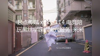 【新片速遞】 阴毛旺盛的颜值骚货，露脸手指抠逼，完美脚丫子特写掰开后逼逼粉红