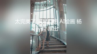 精东影业JD148被老公发现没关系我和公公是真爱