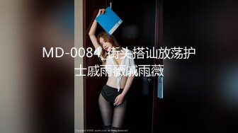 OnlyFans中韩混血【peachycatsnack】清纯可爱的脸~健身肌肉女~超大阴蒂【223V】 (104)