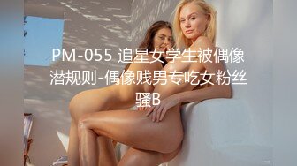 【JVID传媒】双女家宠主人强灌食+双淫自慰