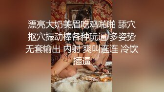 约了个青春靓丽的妹子，身材高挑大长腿A4腰，后面把大姨妈给操出来了