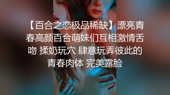  推油按摩女客户挑弄敏感乳头极痒无比小穴直流白浆，只能用粗大肉棒解痒止