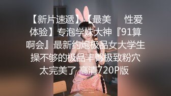 我干她老公拍