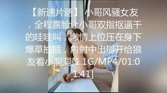 ★☆福利分享☆★11月炸裂流出，推特大波乳钉露出癖绿帽人妻【奸妇】订阅福利，户外露出约单身猛男3P无套内射