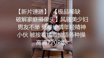 星空传媒 XKTC009 为了弟弟的工作 巴结老板为他招妓 极品白虎尤物 狂肏鲜嫩蜜穴潮水大爆发 罗娜