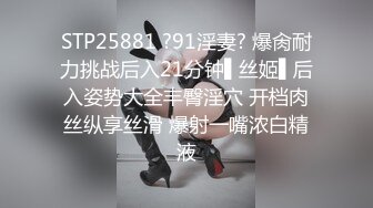 【小美一线天】御姐下海！我靠！超漂亮气质大美女，一根棒子把自己玩得湿漉漉 (1)