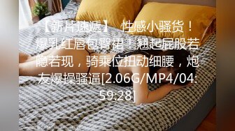 ❤️顶级女神，高气质长腿大波反差婊【420贝拉】，男女通吃，被猛男爆操抓着床单失控尖叫