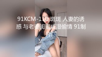 社会哥爆操小女友