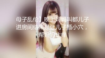 91合集小汇总第八部分【567V】 (106)