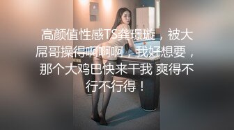 XSJ161 赖畇希 当着段誉的面操翻王语嫣 性视界传媒