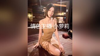 良家熟女人妻 痛太痛了 怎么哭了 我的也不大啊 继续 不想干了 大姐身材丰腴 逼毛稀少 被大鸡吧哥们无套输出 操哭了