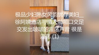 [2DF2] 约炮白虎寂寞少妇 乳交啪啪这圆润大奶子操起来一晃一晃让人鸡鸡好硬好硬[BT种子]