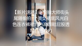 STP17921 精品大作乌克兰炙手可热极品女神西比尔变成有钱人的性宠手脚捆绑多种道具调教再用大肉棒干画面唯美诱人