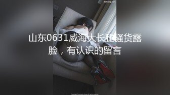 伪娘勾引发廊学徒,非主流红发下有一张小帅脸,裤子一脱弹出坚挺大肉棒