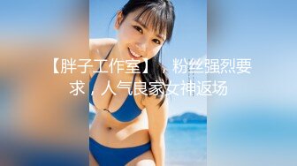 后入双马尾可爱女友