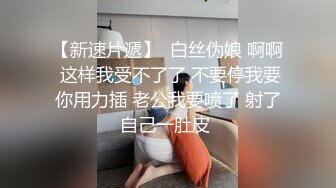 城中村养生馆里的特殊服务！老板娘偷拍来店里按摩的客人，勾引他们做特殊服务!