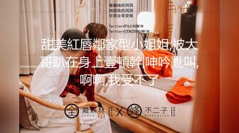 STP24802 【有点像混血粉嫩美妞】新买道具试用，无毛小穴，假屌爆菊花，双洞齐插，按摩器震动一脸享受，手指扣入娇喘