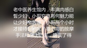 后入大肥臀大奶白嫩少妇