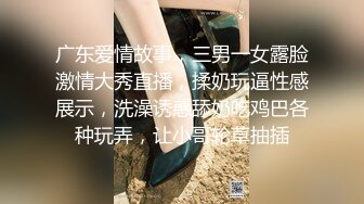 ✨被男友开发调教而成的泰国群P女王「unicorn_2808」OF私拍 睡梦中被老公放了一个单男