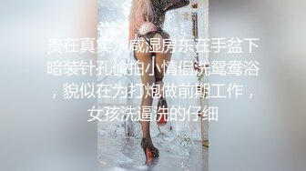  00后新人小太妹，高颜值呆萌，和闺蜜一起秀，脱掉内裤看穴，手指扣入振动棒抽插，浪叫呻吟大声