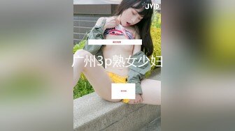 【极品白虎❤️女神】锅锅酱✿ 爆乳白丝女神Lolita发情时刻 一线天美鲍水超多 裹茎湿淋淋 律动抽刺享用美妙内射