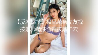 【新片速遞】 ✿会所首发✿ 扣扣传媒 FSOG021 性感白嫩窄裙女郎▌叶子红▌爱上实习生 绝对领域性感丝袜 狂肏蜜壶激射浓汁