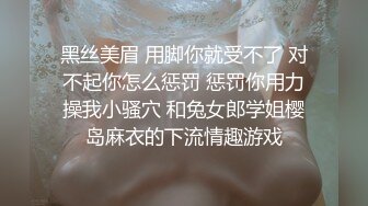 反差母狗被干出水