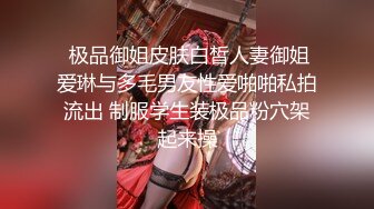 【情侣泄密大礼包】多位反_差女友的真实面目被曝光❤️ (11)