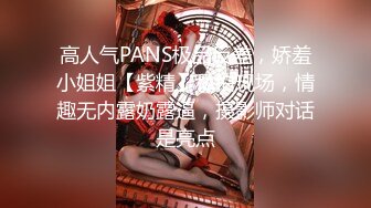 【新片速遞】  2024年无水流出，泰国华裔摄影大神，【SuperzWorks】作品集 泰式风格美女大胆露出外拍