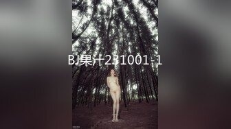 【新速片遞】✿娇粉少女✿ 极品二次元线下陪玩小姐姐内射中出▌牛奶泡芙 ▌精湛口技深喉采精 超深后入顶宫撞击 激射诱人蜜桃嫩穴