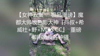 柔柔小美女赤裸坐在床上感觉不过瘾让她穿上开档黑丝袜