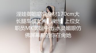 黑丝伪娘3P 爽死了爸爸使劲要来了 母狗嘴里塞着鸡巴骚屁眼被另一根鸡巴打桩 前后双重刺激 最后和哥哥一起射了