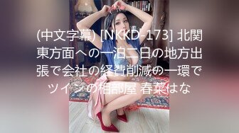 [无码破解]PRED-683 No.1ラウンジ嬢がニヤニヤじゅっぼシャブりまくり！可愛い顔でエッグいフェラチオ3本番！ 春陽モカ