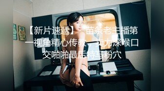 “是不是跟别人女友做特别有感觉？”✿00小姐姐后反差小姐姐『小鹿姑娘』太顶了 爱了爱了，轻轻一操就哼哼唧唧的